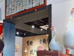 -卤儿道道(龙游路店)