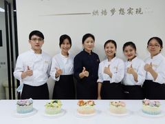 -美斯烘焙培训学院•蛋糕•面包•咖啡(宝安校区)
