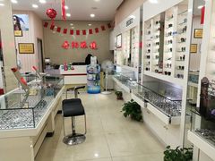 -罗创丹阳眼镜(童卫路店)