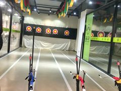 -無弓射箭俱乐部(领展中心城店)