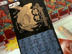 -仲盛世界商城