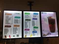 -歹街(金成店)