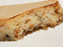 花生酥-清真-‖京尹芳斋‖子色甜品‖无糖生日蛋糕低卡甜品