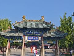 -晋祠公园