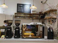 -AHAVA·Fang Baking Studio