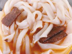 牛肉粉-骏骏牛肉粉店(吉庆街店)