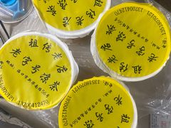 -老字号凉茶(新华南店)