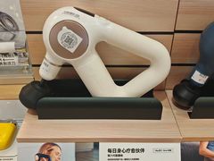 -鹰巢数码EAGLE’S NEST(燕莎店)