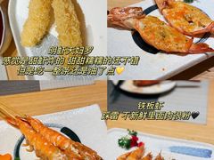 -文三酒肆自助放题(新街口友谊广场店)