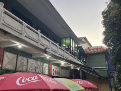 -暨南大学（石牌校区）明湖楼