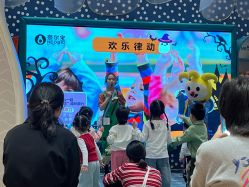 -奈尔宝家庭中心·亲子餐厅(苏州大悦城店)