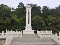 -黔灵山公园