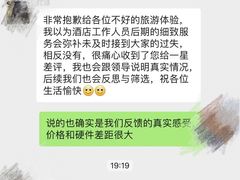 -乌镇枕水度假酒店