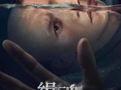 -沃美影城焕影岛LED/中国巨幕(万象汇店)