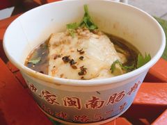 -闽南肠粉(鼓浪屿总店)
