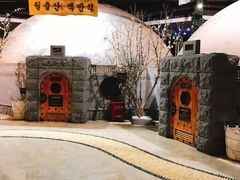 -纽斯桑拿会所(天山店)