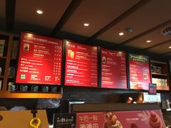 -星巴克臻选(深圳龙岗万科店)