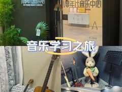 -八零年代音乐中心(苏宁校区)