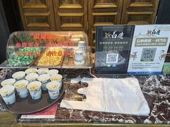 自助取餐区-新白鹿餐厅(城西银泰城店)