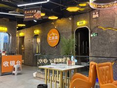 -亿牌牌东北烧烤(博物馆旗舰店)