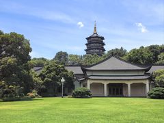 -浙江西子宾馆·瑶园咖啡厅