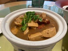 泰安老卤豆腐-山东宾馆·齐鲁苑餐厅