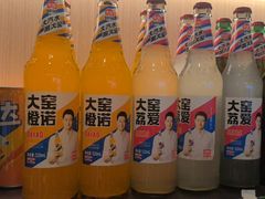 -海东头·疙瘩汤(万达四楼店)