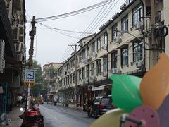-Cafe del Volcan(永康路店)