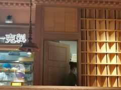 -谷丽麦馕新疆菜·清真(步步高梅溪新天地店)