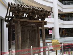 -城市传媒广场