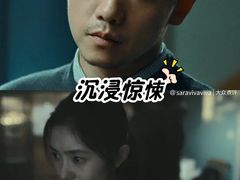 -英皇电影城(英皇集团中心IMAX店)