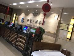 -印象·浅水湾(百乐门大厦店)