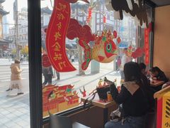 -麦当劳(豫园店)