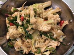 干锅花菜-杭州我们家餐厅(江和美店)
