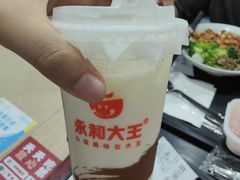 -永和大王(茉莉上新·漕宝店)