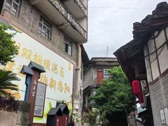 -恩阳古镇