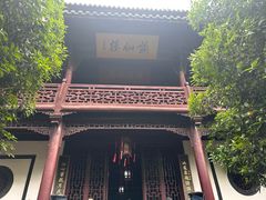 -采石矶景区