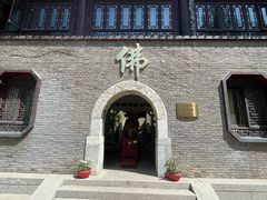 -天津盘山风景名胜区