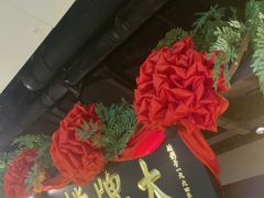 -南京大牌档(中关村领展广场店)