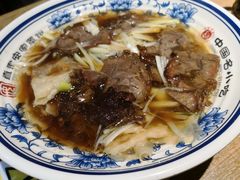 -直隶安家牛肉罩饼(建华店)