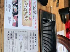 -千寻烧肉(政务区店)