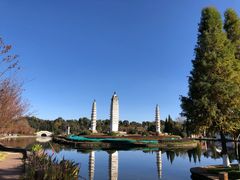 -云南民族村