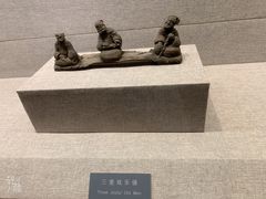 -汉陵苑
