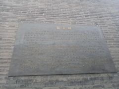 -卢沟桥文化旅游区(卢沟桥)