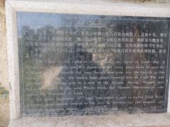 -北京凤凰岭