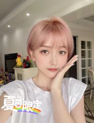 点击看大图 -东秀护肤造型