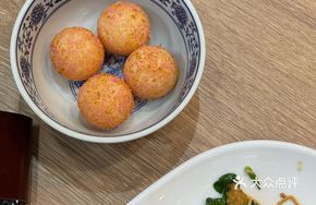Sweet Glutinous Rice Balls with Fermented Rice Wine