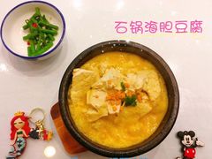 -百富源·海鲜辽菜(浑河堡店)