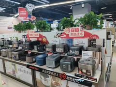 -京东五星电器(秋涛店)