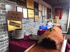 脆口烧肉-园林美食城·本土农家菜(杨和镇店)